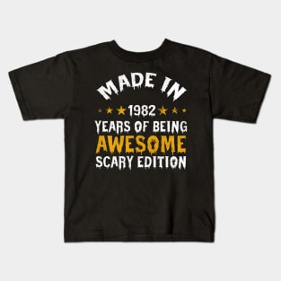 made in 1982 years of being limited edition Kids T-Shirt